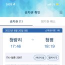 라에비뉴 이미지
