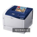 다있어a3