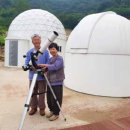 해달별천문대 이미지