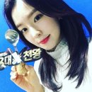 미성복어불고기 이미지