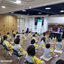 동성아이별꽃유치원 이미지