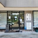 디저트39포항 - 포항시 북구 초곡지구로 123 | 포항 카페 무주, 디저트 맛있다길래 직접 가봤어요