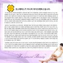 넥스트스토리