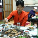 부부수산 이미지