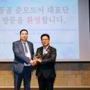 미추홀구청 의회 이미지