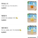 할로하우디 디저트하우스