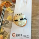 보해양조(주)장성공장 2 | 72. 다시 만나 우리