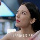 생활중국어회화 이미지