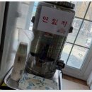 속초매콤코다리조림 | 송정코다리에서 만나는 매콤한 코다리조림, 직접 써본 후기!