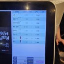 미사강변고등학교 | 미사강변도시 미담촌 내돈내산 솔직 후기! 고기에 신메뉴 해물라면까지