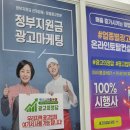 목포광고 이미지