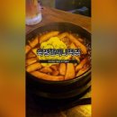 역전할머니맥주숙대