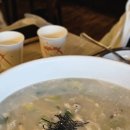옹기마을손칼국수 | 선재도 바람의마을 손칼국수 솔직후기, 아이랑 바지락칼국수 제대로 즐긴 날