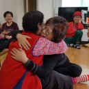 왕거경로당 이미지