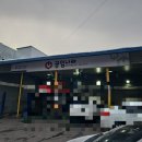 공임나라 신갈점 이미지