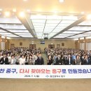 다전기업 뉴시스