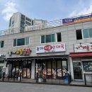 여주이안공인중개사사무소 | [여주 상가임대]여주시 오학동 아파트밀집지역 2층상가(58평)임대