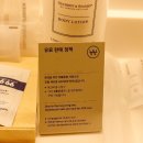 여객터미널입구(방범폴) | [공지] 영종도 호캉스: 네스트호텔 스탠다드 트윈룸 마운틴뷰 솔직후기 &amp; 주변맛집 추천