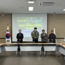 화북면 행정복지센터 이미지
