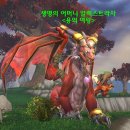 복수빌딩(대영빌딩) 이미지
