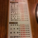 1번가 참고기마당 이미지
