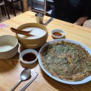 서산갯마을식당 이미지
