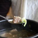 청주본가 이미지