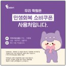 마음으로 그리는 행복한 미술 | 아이의 마음을 열어주는 광교 초등미술학원, 필아트만의 비밀 레시피