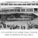 형제JH