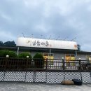 능이촌 이미지