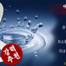 비데누리 이미지