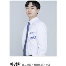 새서울정형외과의원 이미지