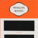 1984 이미지