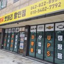 구암동365 이미지