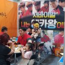엠디오토 - 서구 와룡로72길 55-19 | 엠디오토