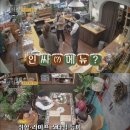 선다방 이미지
