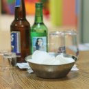 가호동4 이미지