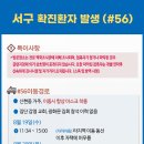서구-57 이미지