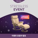 (주)디트라이브