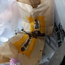 쌀통닭당감