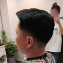 하울바버샵