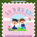 조리도서관 이미지