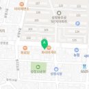 치킨마트천안3호점 이미지