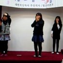 노숙자쉼터 소망관 위문공연 동영상(노바디무용) 이미지