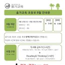 (주)로고스엔파토스 이미지