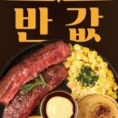 매산하우스 네이버블로그