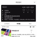서우상사 이미지