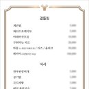 나인축산 이미지