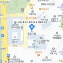 본우리집밥 종로구청점
