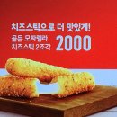 이튜 - 28602 | 이튜